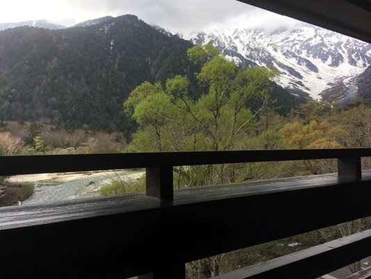 Gosenjaku Hotel Kamikochi by null