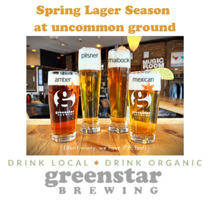 Greenstar Brewery by null