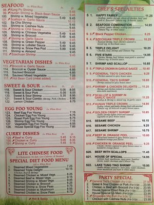 Menu photo 2 Panda Restaurant Saint Louis, MO