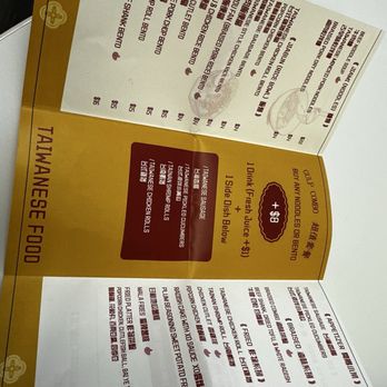 Gulp - Menu - Taiwanese Near Me - New York, New York