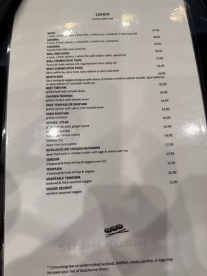 Menu photo 1 Sushi Kushi 4 U Lake Zurich, IL Menu photo 1 Sushi Kushi 4 U Lake Zurich, IL