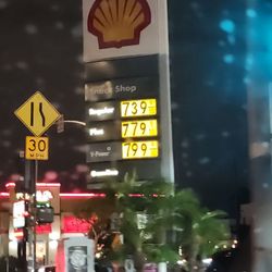 Shell