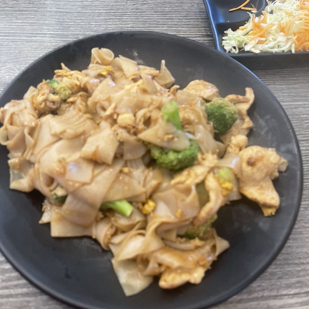 Pad See are Pad See are