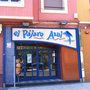 Photo of El Pájaro Azul