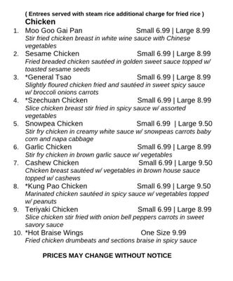 Menu photo 3 China Bistro Ocean Springs, MS Menu photo 3 China Bistro Ocean Springs, MS