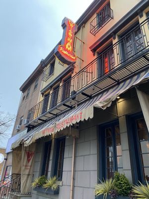 Vietnam Restaurant by null