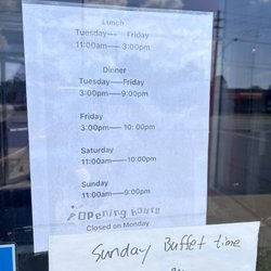 Mark Pi's China gate - Open time!