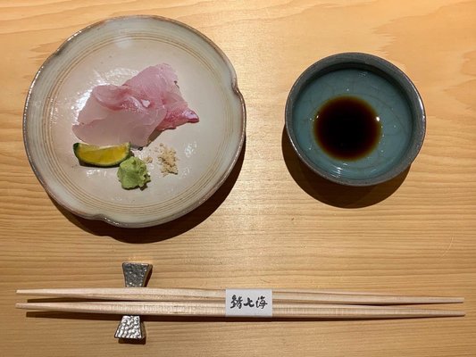 Sushi Nakazawa by null