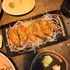 Love Sushi gift card