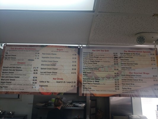 Menu photo 2 Seven Star Deli Garfield, NJ Menu photo 2 Seven Star Deli Garfield, NJ
