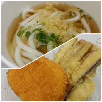 Marugame Udon - Kake Udon with Vegetable Croquette and Eggplant Tempura. - Japanese Near Me - Honolulu, Hawaii