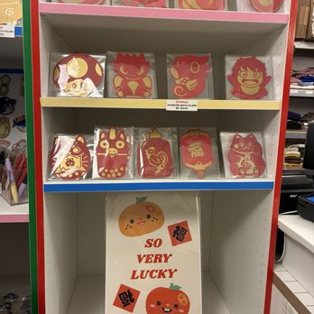 Chunky Things - Red envelopes (Aug 2026) - Art Galleries Near Me - Los Angeles, California