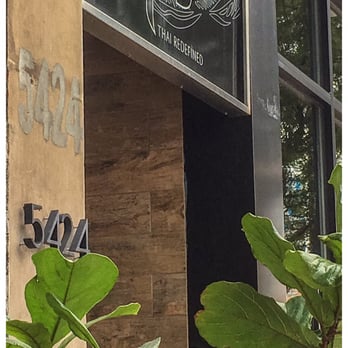 Herb - Entrance to Herb - Thai Near Me - Chicago, Illinois