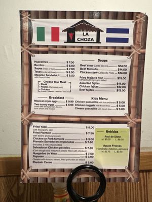 Menu photo 4 La Choza Omaha, NE