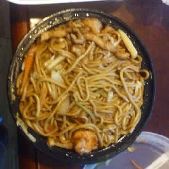 Hunan Cafe - House lomein. Yummy! - Chinese Near Me - Warrenton, Virginia Hunan Cafe - House lomein. Yummy! - Chinese Near Me - Warrenton, Virginia
