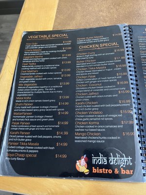 Menu photo 1 India Delight Bistro & Bar Sooke, BC Menu photo 1 India Delight Bistro & Bar Sooke, BC