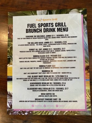 Menu photo 4 Fuel Sports Grill Seattle, WA Menu photo 4 Fuel Sports Grill Seattle, WA