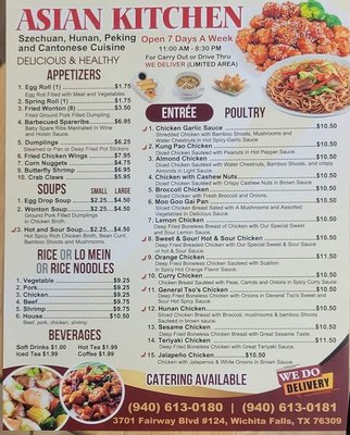 Menu photo 1 Asian Kitchen Wichita Falls, TX Menu photo 1 Asian Kitchen Wichita Falls, TX