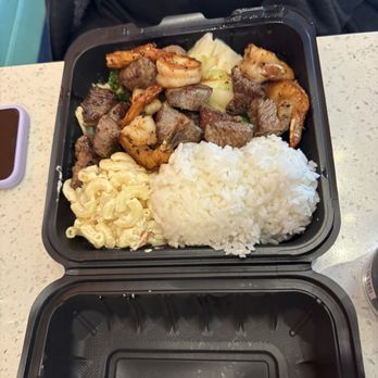 Oahu Hawaiian BBQ - Hibachi Beef - Hawaiian Near Me - Fresno, California Oahu Hawaiian BBQ - Hibachi Beef - Hawaiian Near Me - Fresno, California