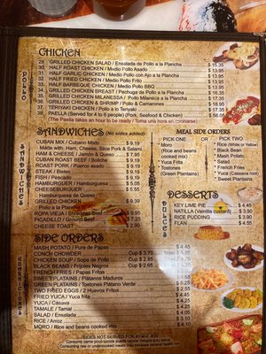 El Siboney Restaurant by null