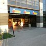 Photo of Biedronka