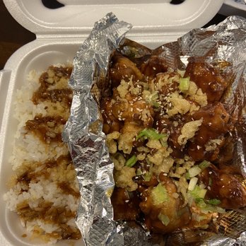 Fire Chicken - Teri Chicken Gangjung - Korean Near Me - St. Louis, Missouri Fire Chicken - Teri Chicken Gangjung - Korean Near Me - St. Louis, Missouri