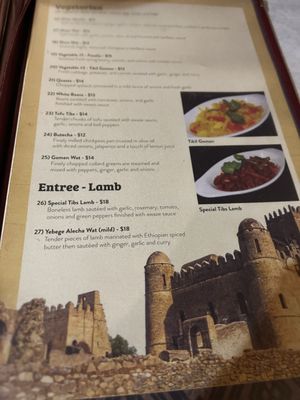 Menu photo 6 Meskerem Ethiopian Restaurant Saint Louis, MO Menu photo 6 Meskerem Ethiopian Restaurant Saint Louis, MO