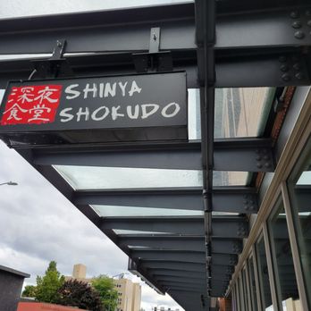 Shinya Shokudo - Exterior - Izakaya Near Me - Seattle, Washington Shinya Shokudo - Exterior - Izakaya Near Me - Seattle, Washington