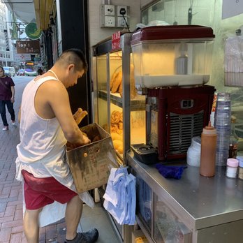 忠記粥品 - Congee Near Me - Hong Kong, HK 忠記粥品 - Congee Near Me - Hong Kong, HK