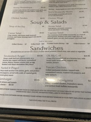 Menu photo 3 Rosa's Tavern East Providence, RI Menu photo 3 Rosa's Tavern East Providence, RI