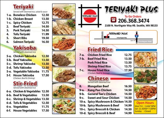 Menu photo 4 Teriyaki Plus Seattle, WA Menu photo 4 Teriyaki Plus Seattle, WA
