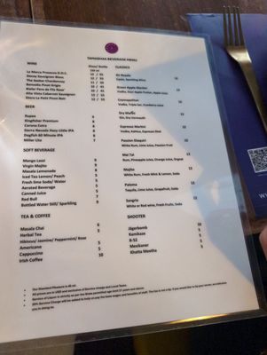 Menu photo 1 Tamashaa Washington, DC, DC Menu photo 1 Tamashaa Washington, DC, DC