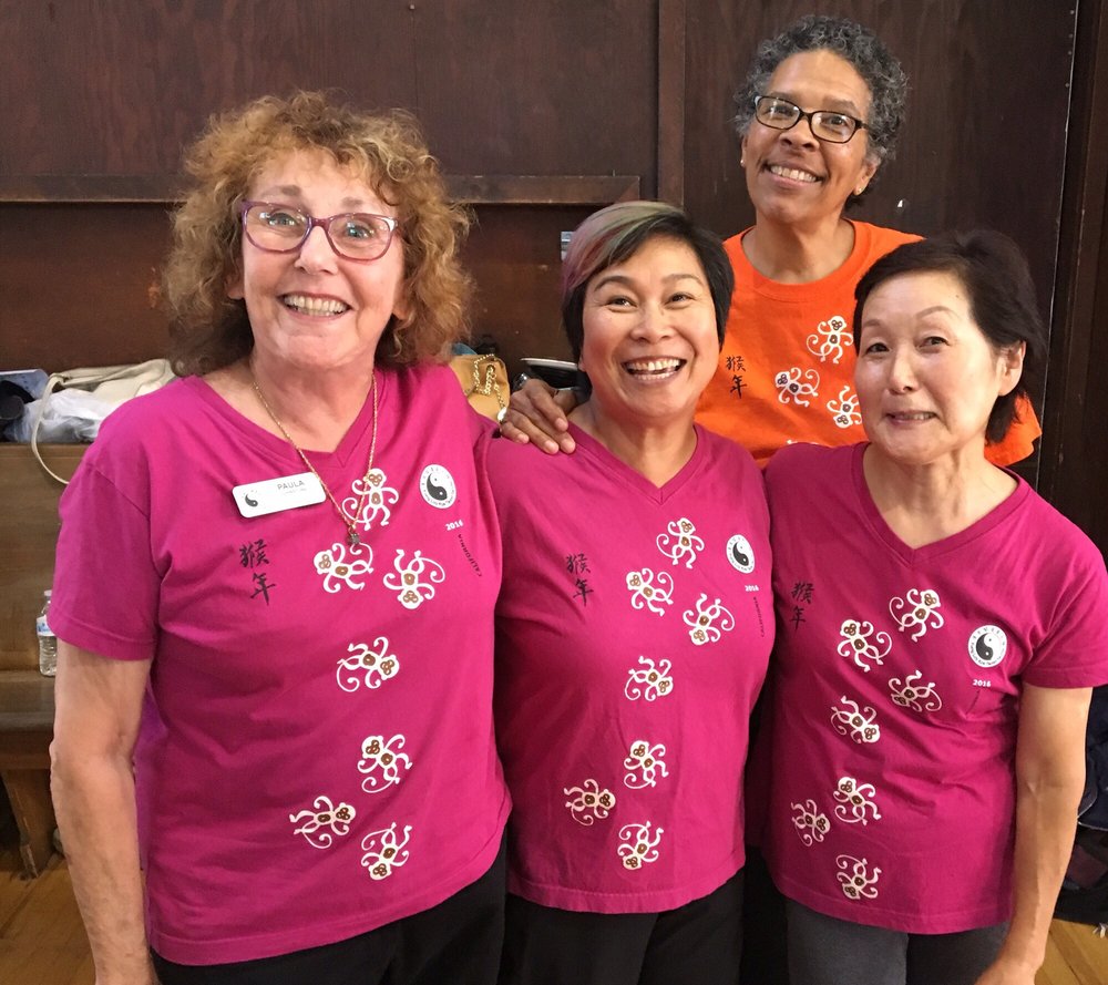 Taoist Tai Chi Society of the USA Logo