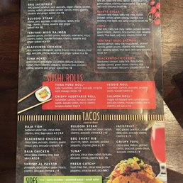 Menu 09/07/2023