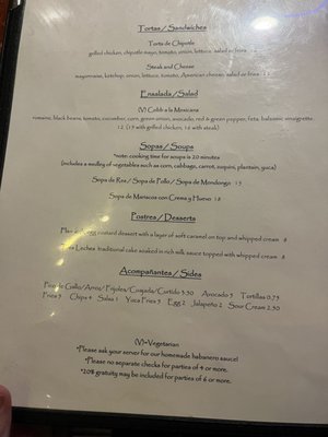 Judy Restaurant by null