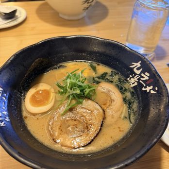 Kyuramen - Black garlic - Ramen Near Me - Henderson, Nevada Kyuramen - Black garlic - Ramen Near Me - Henderson, Nevada
