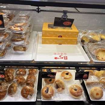 85°C Bakery Cafe-Stonestown - Coffee & Tea Near Me - San Francisco, California 85°C Bakery Cafe-Stonestown - Coffee & Tea Near Me - San Francisco, California