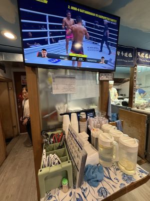 1915 Lanzhou Hand Pulled Noodles & Dumplings by null