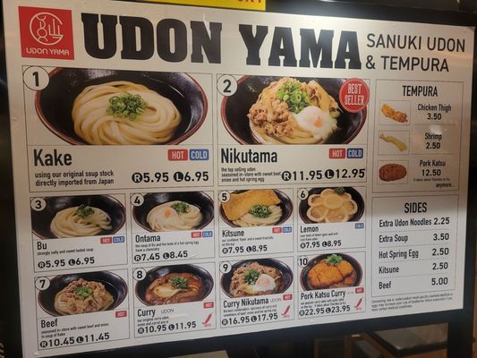 Menu photo 7 Udon Yama Honolulu, HI Menu photo 7 Udon Yama Honolulu, HI