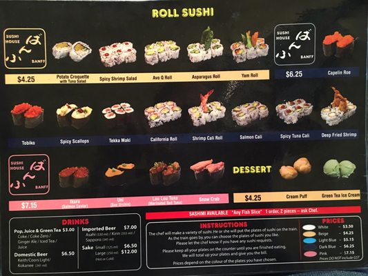 Menu photo 3 Sushi House Banff, AB