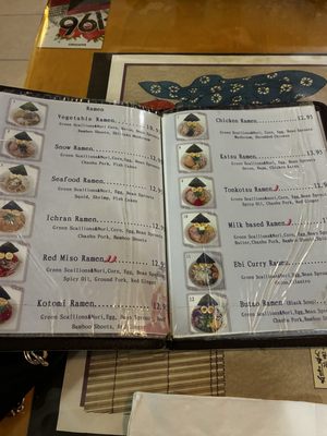 Menu photo 1 Ichran Japanese Ramen Norfolk, VA Menu photo 1 Ichran Japanese Ramen Norfolk, VA