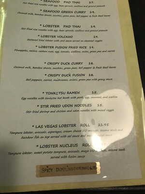 Menu photo 3 Sushi Thai Fusion Delray Beach, FL