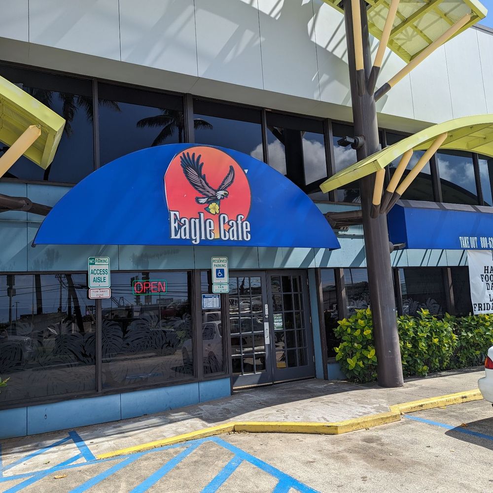 Eagle Cafe - 2/6/24 - Breakfast & Brunch Near Me - Honolulu, Hawaii Eagle Cafe - 2/6/24 - Breakfast & Brunch Near Me - Honolulu, Hawaii