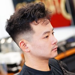 Old Gold Barber Shop - HAIRCUT BY JEREMY