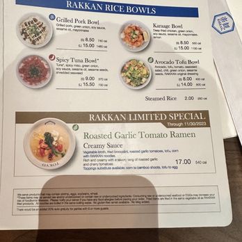 RAKKAN Ramen - Coppell - Rice bowl menu and limited special! - Ramen Near Me - Coppell, Texas RAKKAN Ramen - Coppell - Rice bowl menu and limited special! - Ramen Near Me - Coppell, Texas