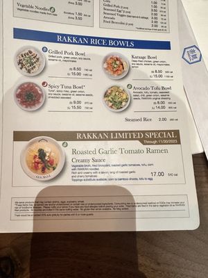 Menu photo 8 RAKKAN Ramen - Coppell Coppell, TX Menu photo 8 RAKKAN Ramen - Coppell Coppell, TX