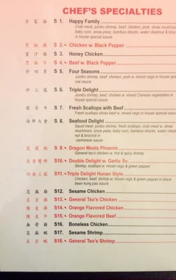 Menu photo 2 Asian Star Poteau, OK