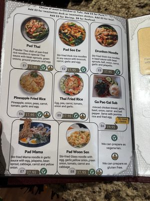 Menu photo 8 Love Thai Cuisine Pacific Grove, CA Menu photo 8 Love Thai Cuisine Pacific Grove, CA
