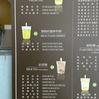 Ono Tea House - Menu - Bubble Tea Near Me - El Monte, California