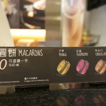 香港旺角帝盛酒店 - Macarons at McDonald's.  Double yay! - Hotels Near Me - Hong Kong, HK
